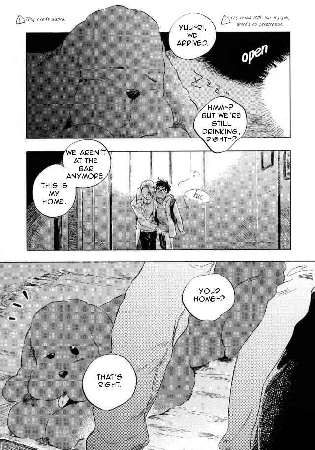 Page 2 Chapter Unknown_800a Yuri!!! on Ice - Drunk on You (Doujinshi)