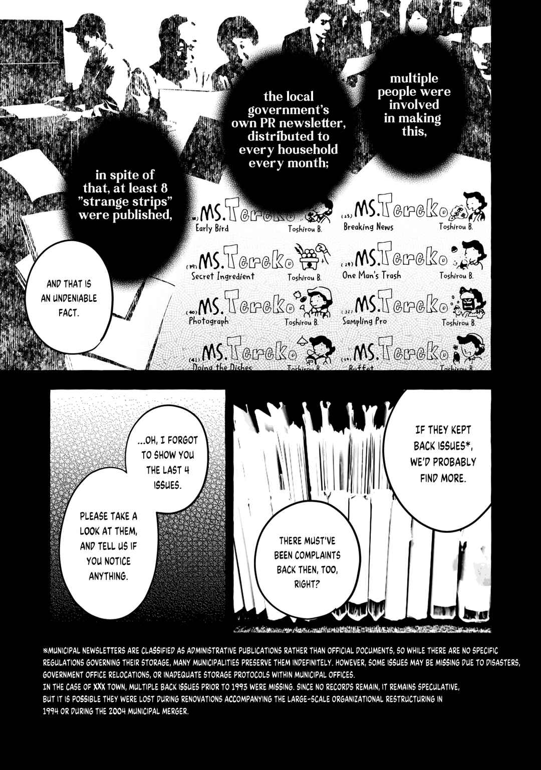 Page 13 Chapter 2 Q Kono Manga Ni Mioboe Ga Aru Kata Wa Oshirase Kudasai