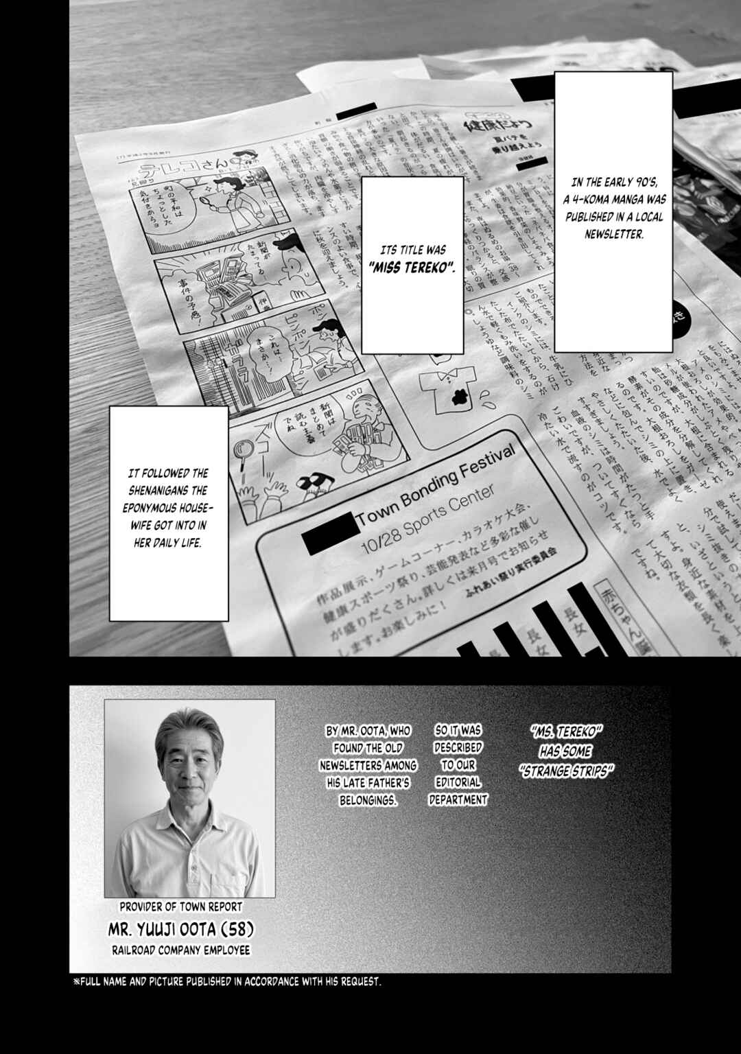 Page 2 Chapter 2 Q Kono Manga Ni Mioboe Ga Aru Kata Wa Oshirase Kudasai