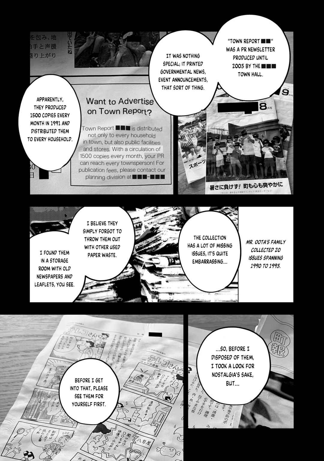 Page 3 Chapter 2 Q Kono Manga Ni Mioboe Ga Aru Kata Wa Oshirase Kudasai
