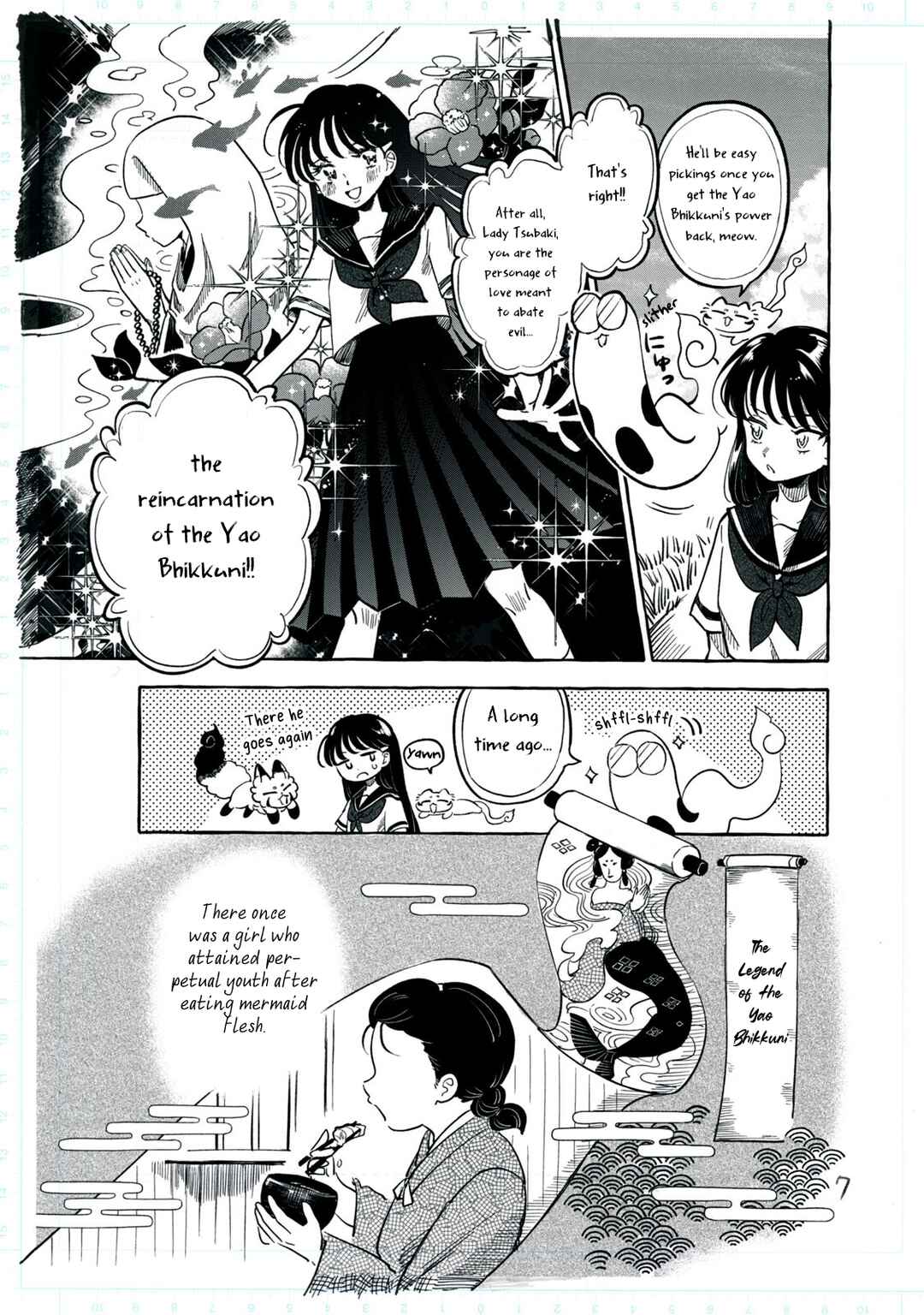 Page 13 Chapter 1 Q Kono Manga Ni Mioboe Ga Aru Kata Wa Oshirase Kudasai