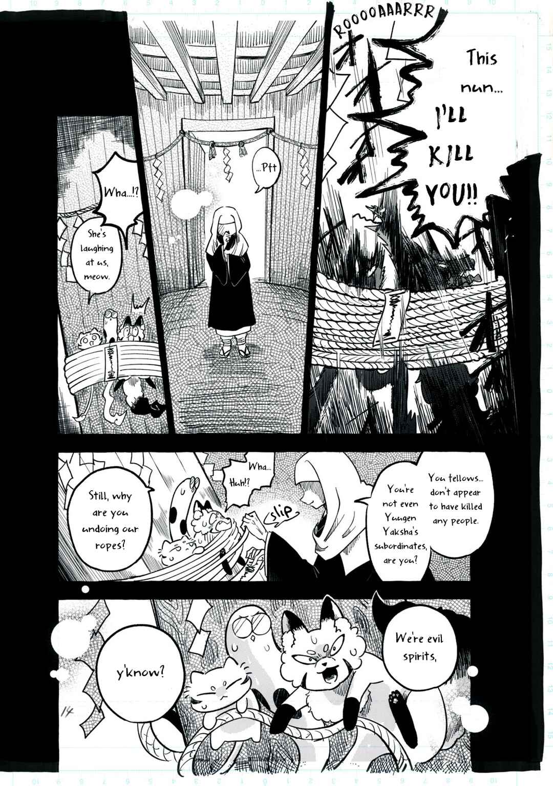 Page 20 Chapter 1 Q Kono Manga Ni Mioboe Ga Aru Kata Wa Oshirase Kudasai
