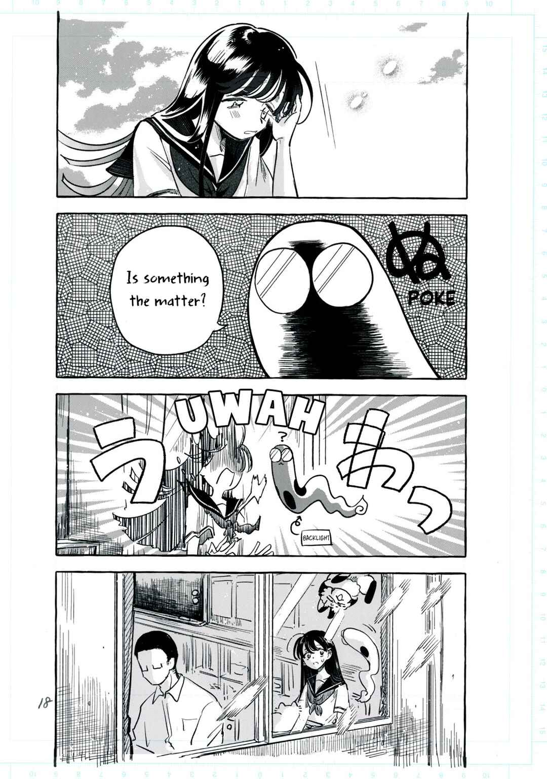 Page 24 Chapter 1 Q Kono Manga Ni Mioboe Ga Aru Kata Wa Oshirase Kudasai