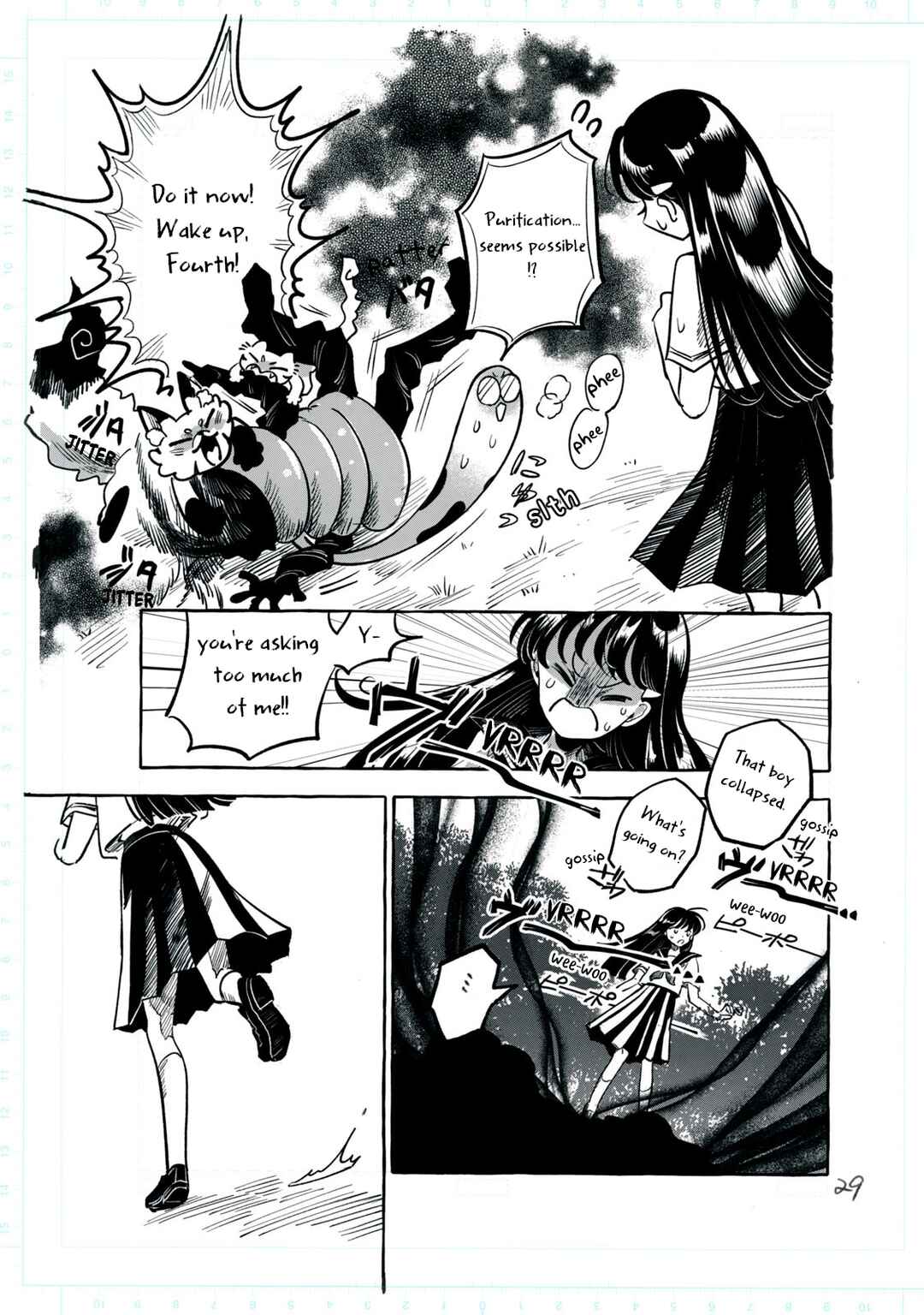 Page 34 Chapter 1 Q Kono Manga Ni Mioboe Ga Aru Kata Wa Oshirase Kudasai