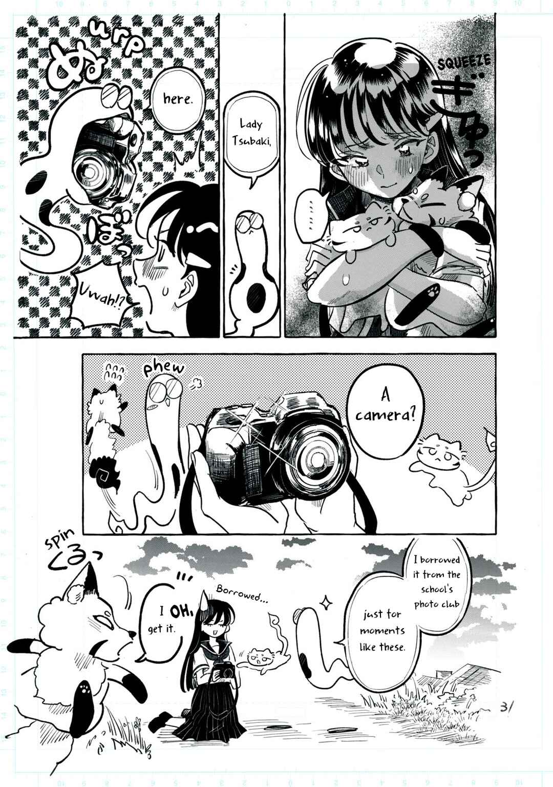 Page 36 Chapter 1 Q Kono Manga Ni Mioboe Ga Aru Kata Wa Oshirase Kudasai