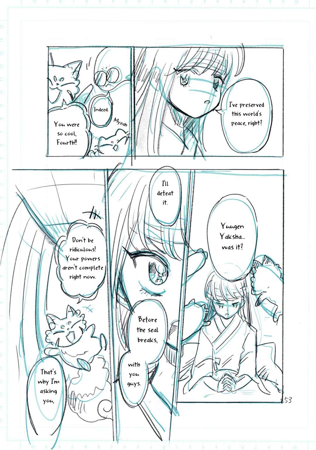 Page 56 Chapter 1 Q Kono Manga Ni Mioboe Ga Aru Kata Wa Oshirase Kudasai