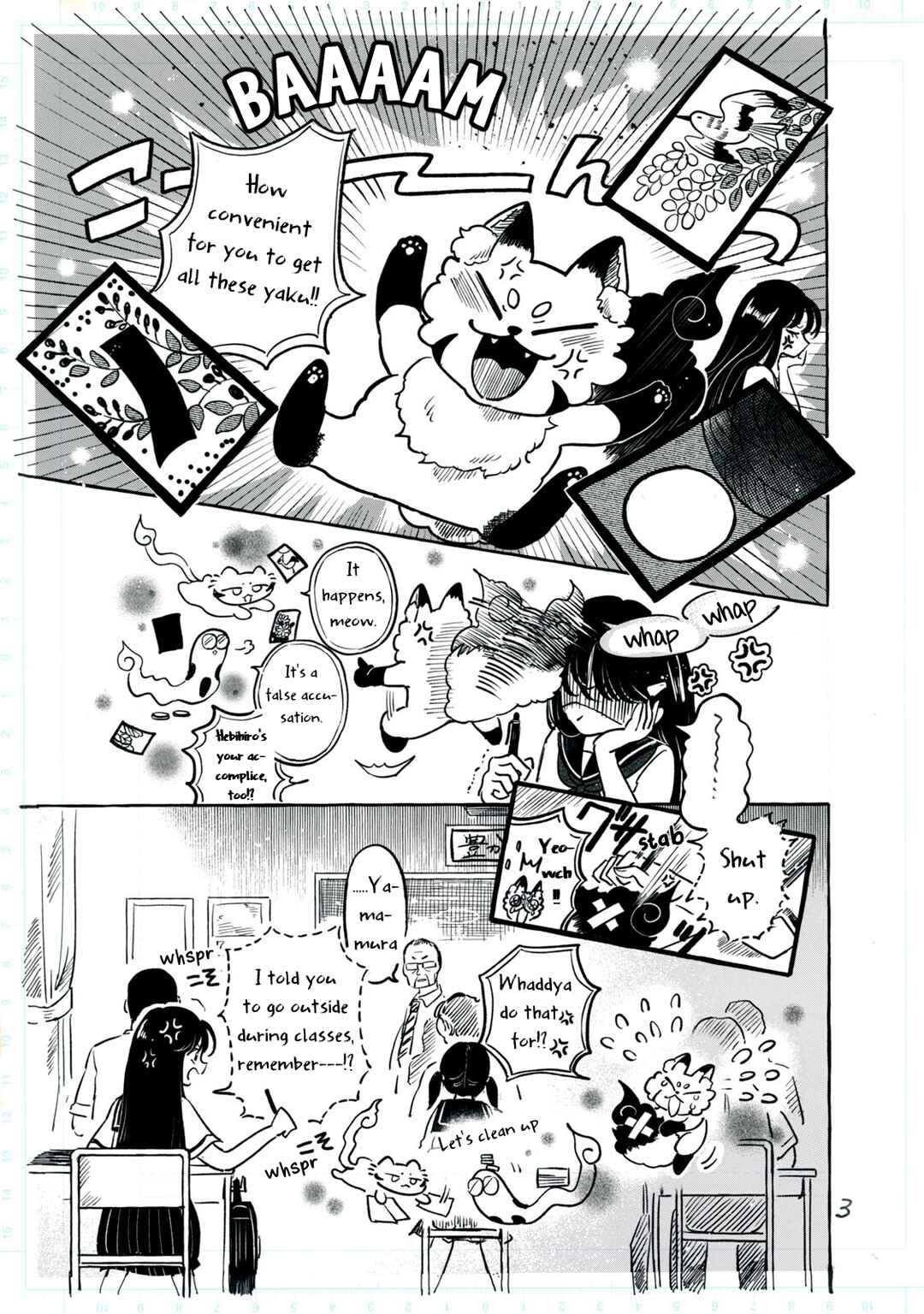 Page 9 Chapter 1 Q Kono Manga Ni Mioboe Ga Aru Kata Wa Oshirase Kudasai