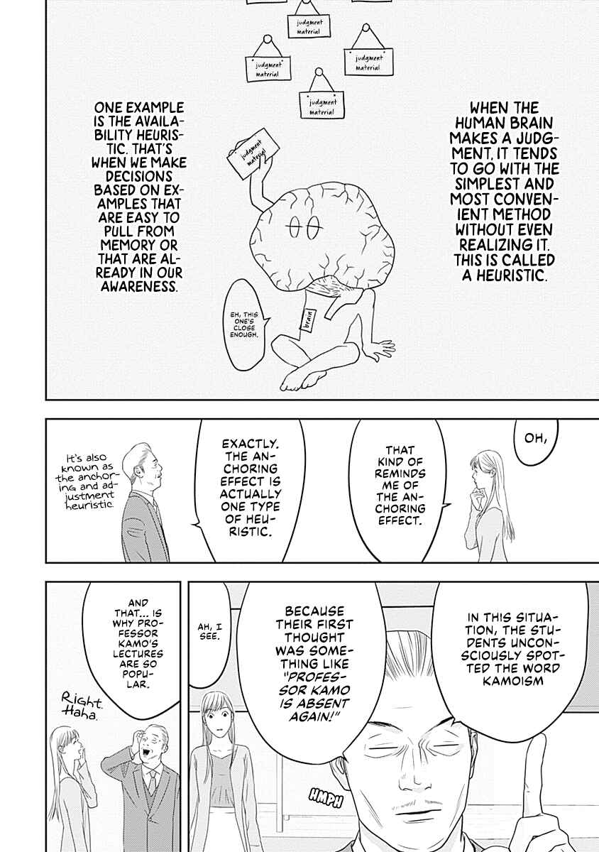 Page 14 Chapter 3 Duck Leeks are Poisonous: Professor Kamos Lecture on Human Economics
