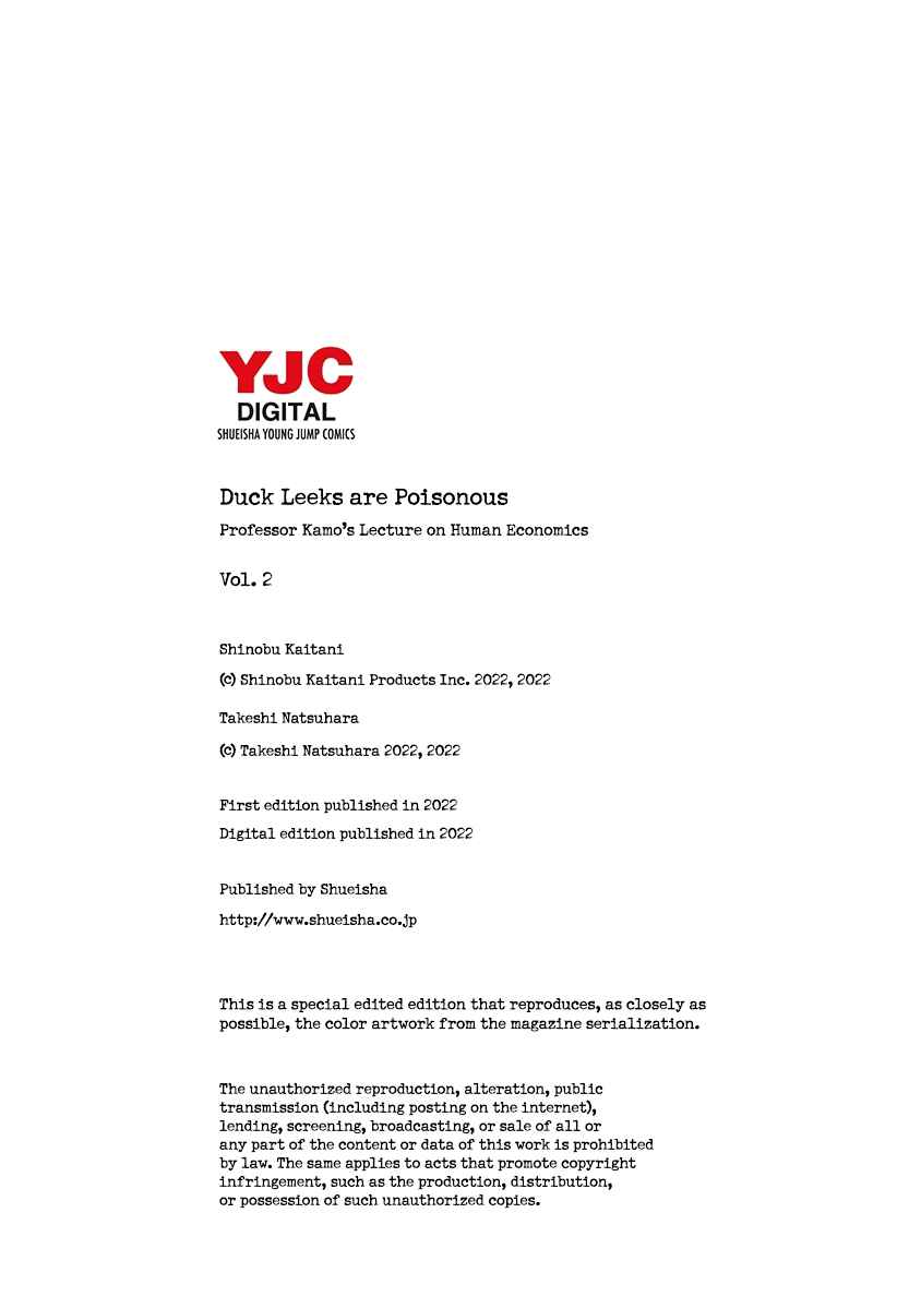 Page 32 Chapter 11 Duck Leeks are Poisonous: Professor Kamos Lecture on Human Economics