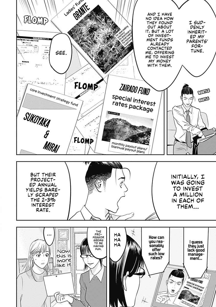 Page 38 Chapter 0 Duck Leeks are Poisonous: Professor Kamos Lecture on Human Economics