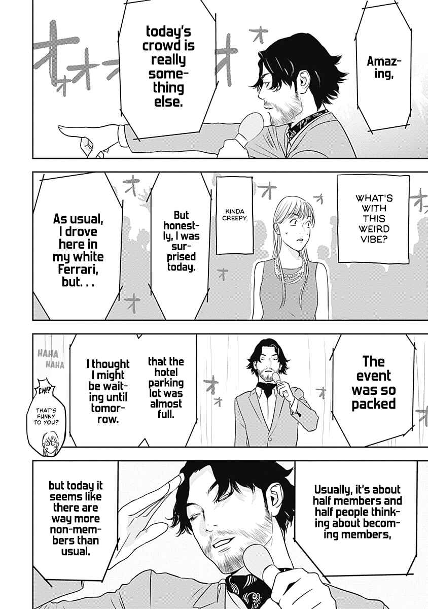 Page 11 Chapter 6 Duck Leeks are Poisonous: Professor Kamos Lecture on Human Economics