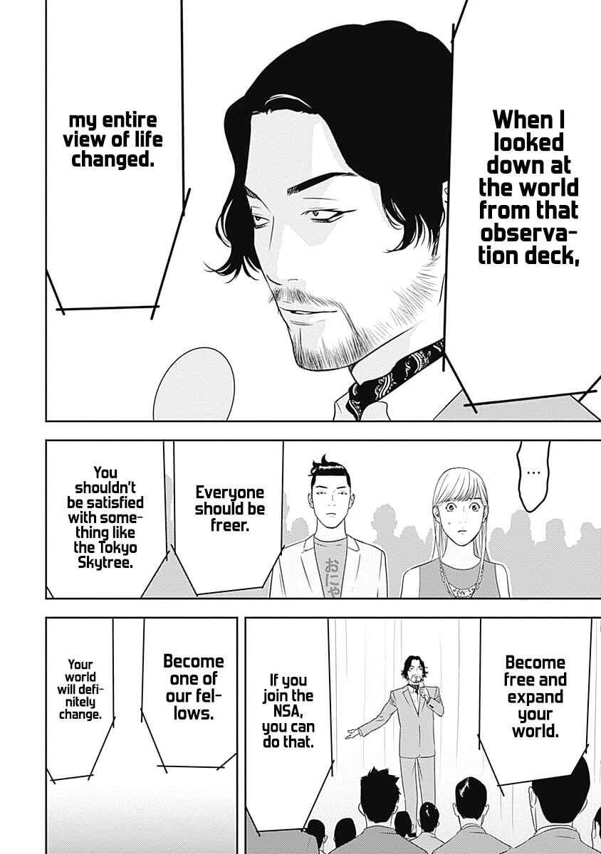 Page 17 Chapter 6 Duck Leeks are Poisonous: Professor Kamos Lecture on Human Economics