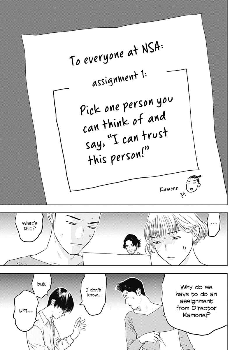 Page 9 Chapter 7 Duck Leeks are Poisonous: Professor Kamos Lecture on Human Economics