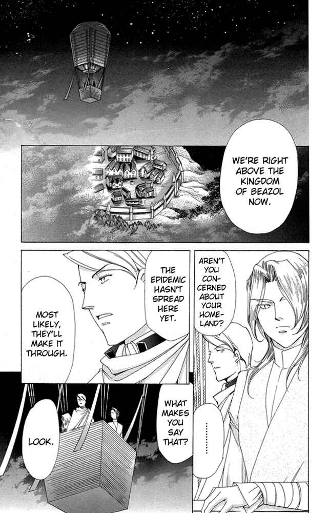 Page 1 Chapter 39 Apothecarius Argentum