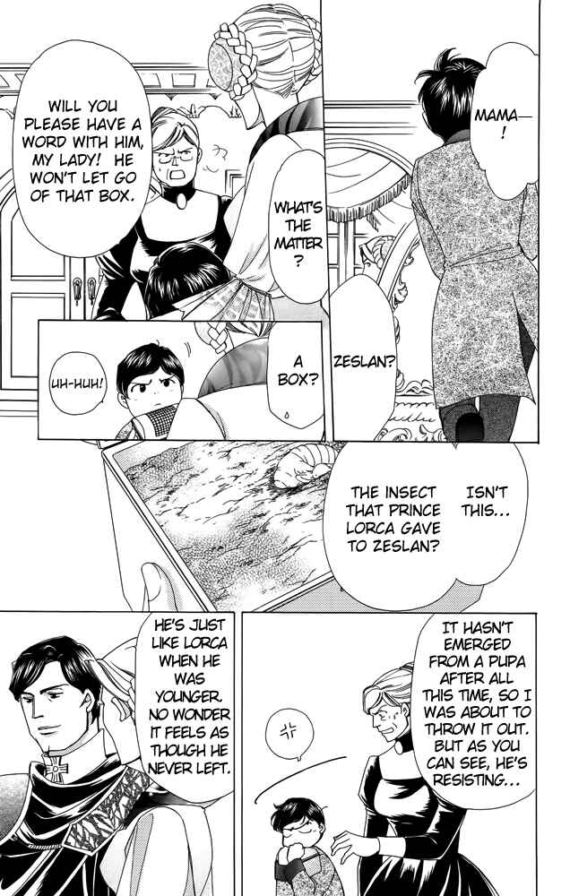 Page 11 Chapter 39 Apothecarius Argentum