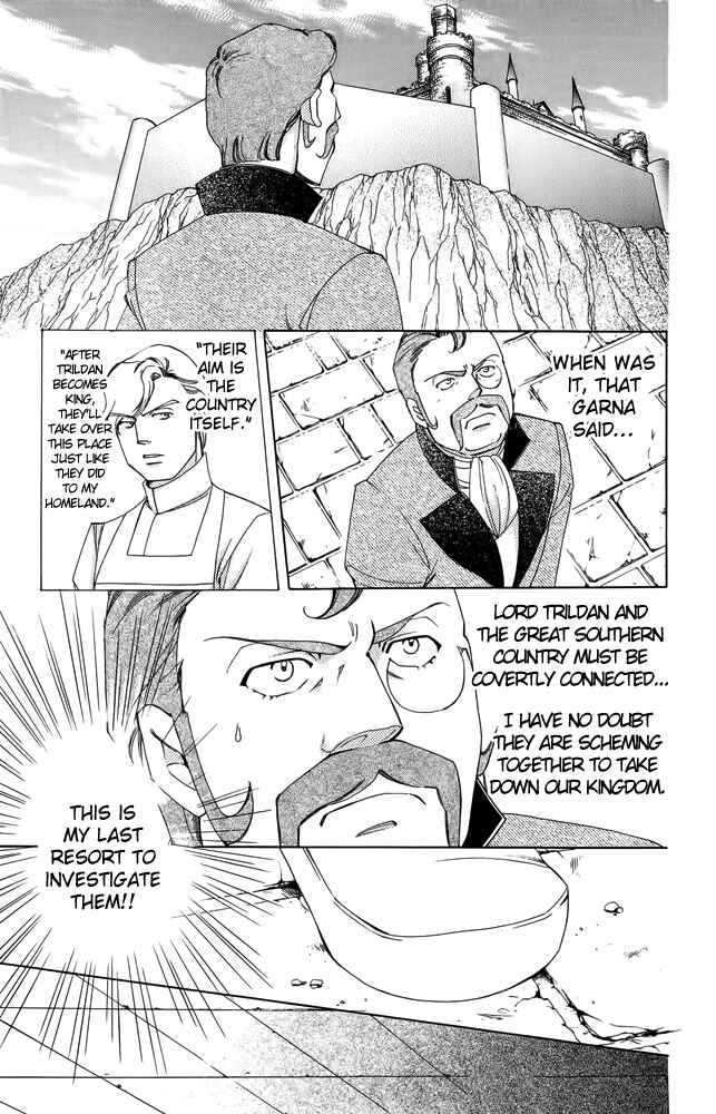 Page 13 Chapter 39 Apothecarius Argentum