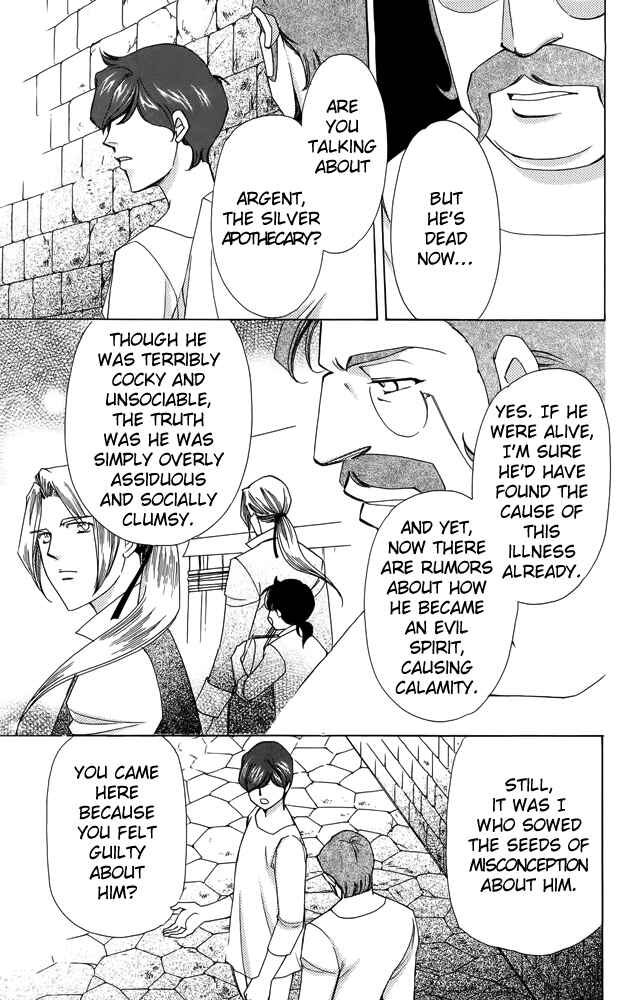 Page 21 Chapter 39 Apothecarius Argentum