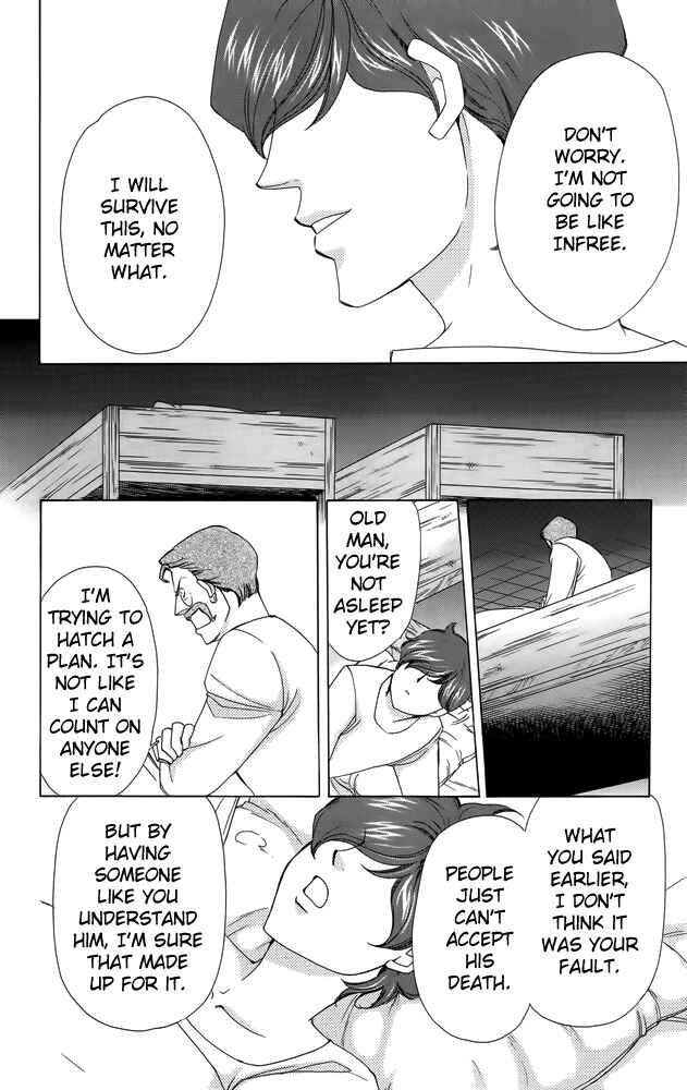 Page 24 Chapter 39 Apothecarius Argentum