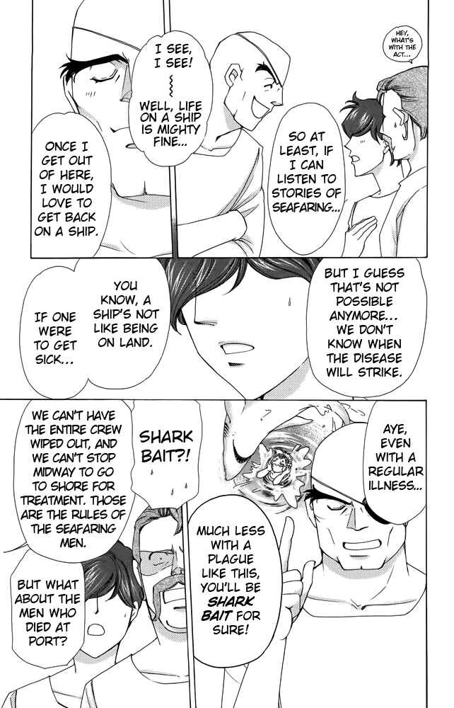 Page 27 Chapter 39 Apothecarius Argentum