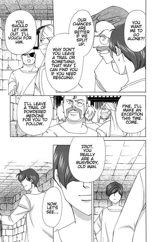 Page 32 Chapter 39 Apothecarius Argentum