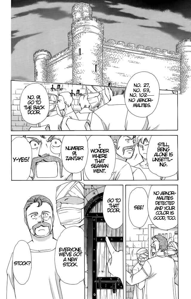 Page 33 Chapter 39 Apothecarius Argentum