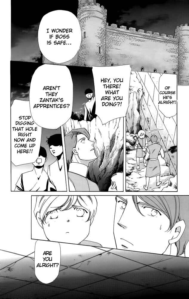 Page 35 Chapter 39 Apothecarius Argentum