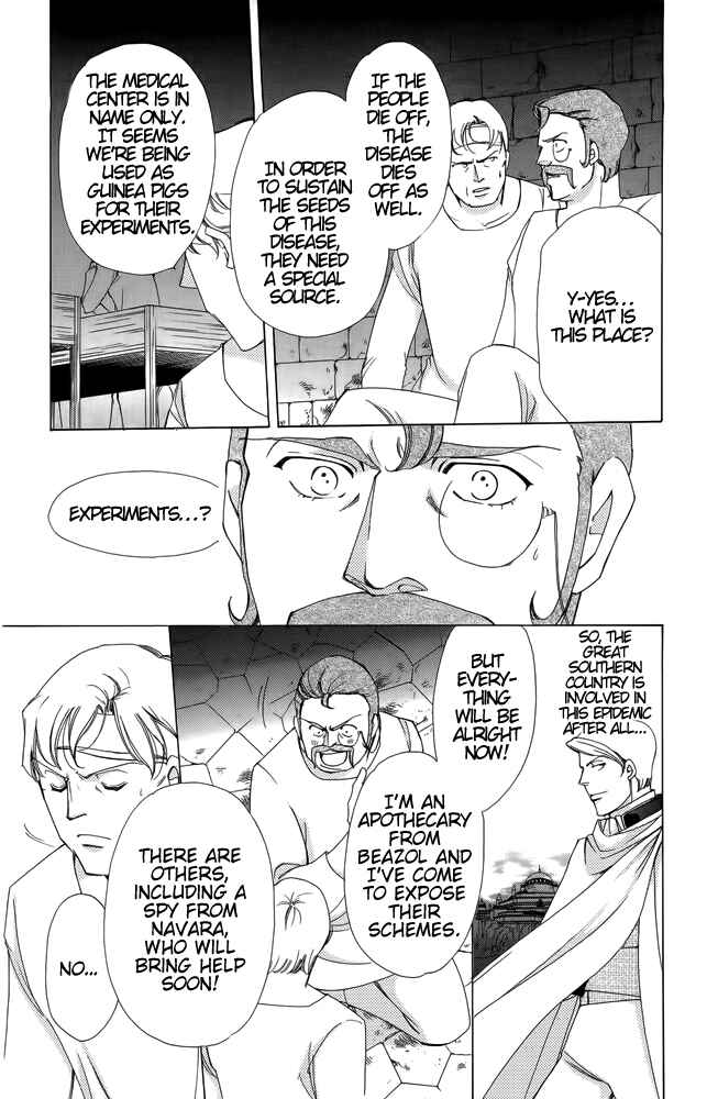 Page 36 Chapter 39 Apothecarius Argentum