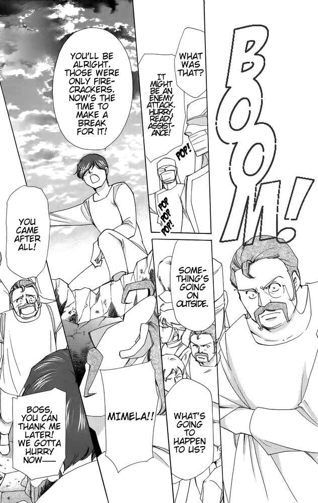 Page 38 Chapter 39 Apothecarius Argentum