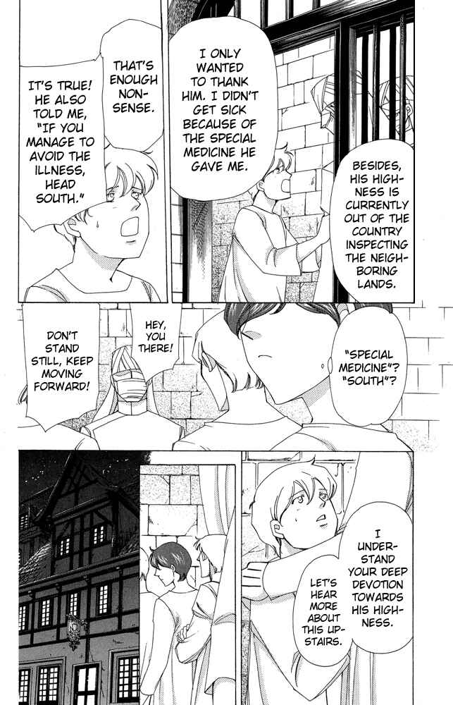 Page 4 Chapter 39 Apothecarius Argentum