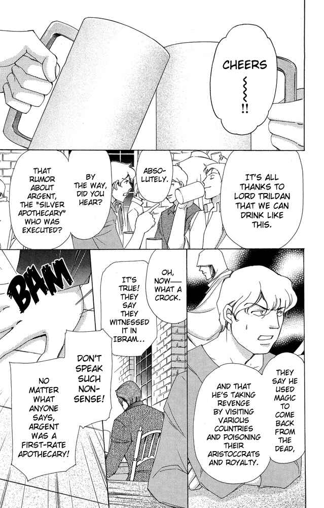 Page 5 Chapter 39 Apothecarius Argentum