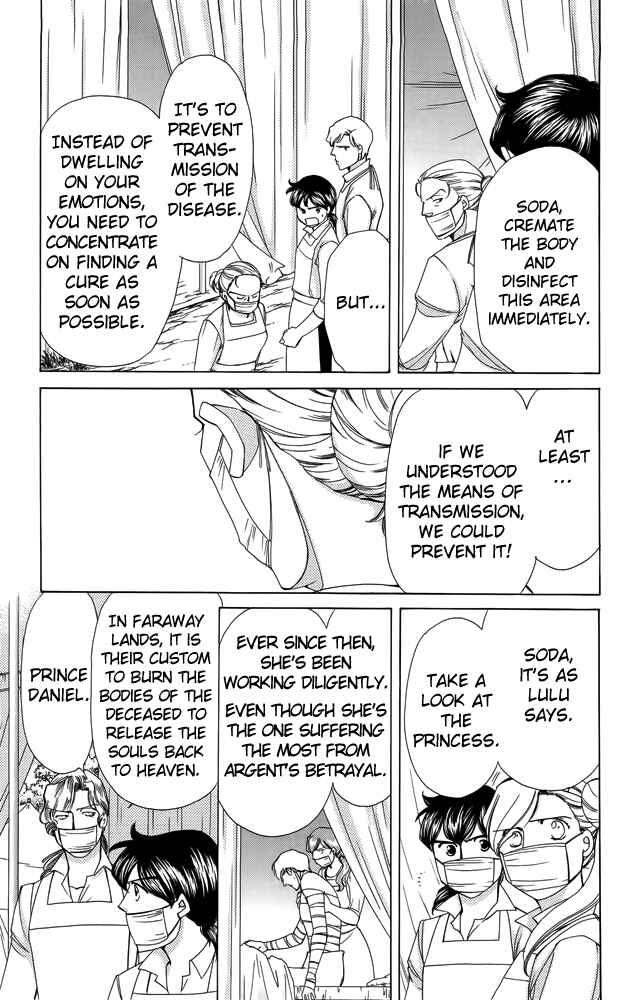 Page 9 Chapter 39 Apothecarius Argentum