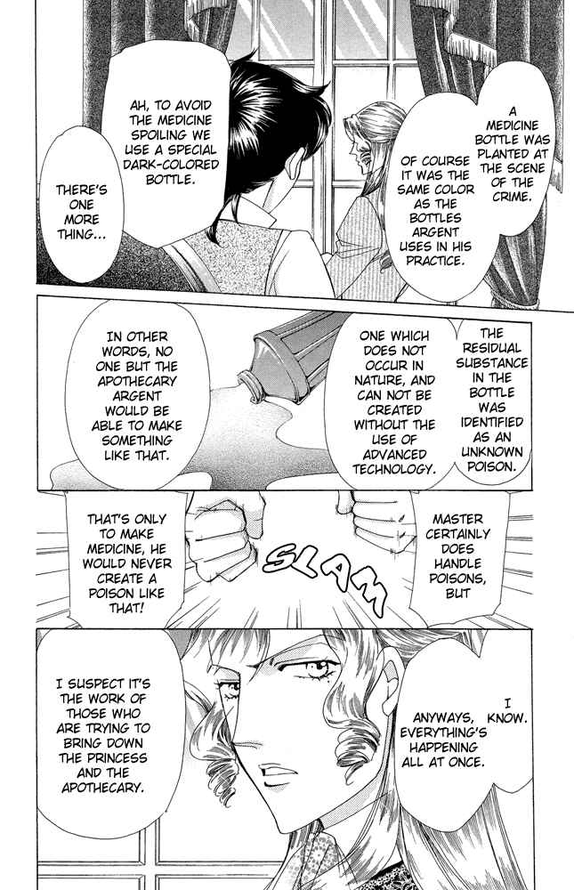 Page 20 Chapter 33 Apothecarius Argentum