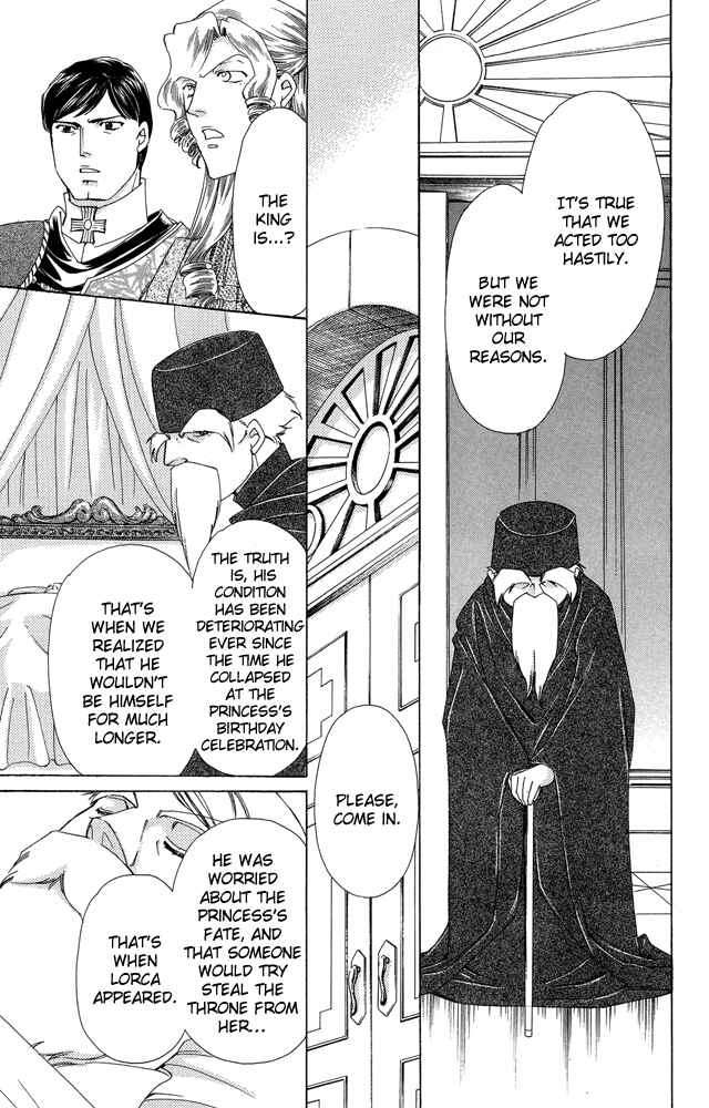Page 27 Chapter 33 Apothecarius Argentum