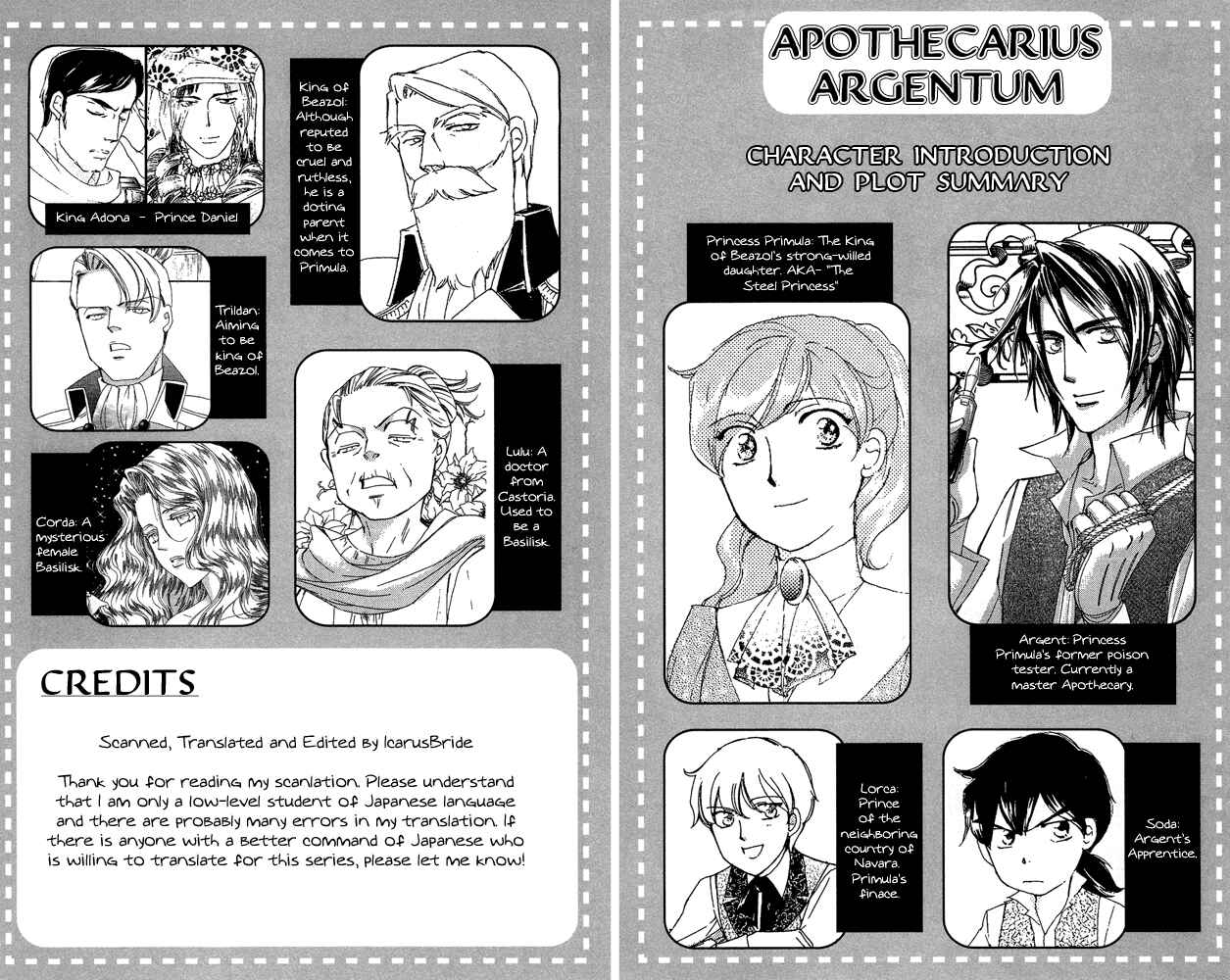 Page 3 Chapter 33 Apothecarius Argentum