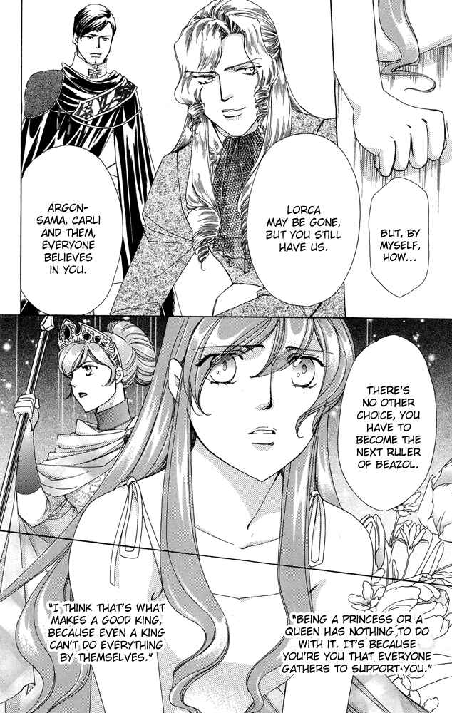 Page 30 Chapter 33 Apothecarius Argentum