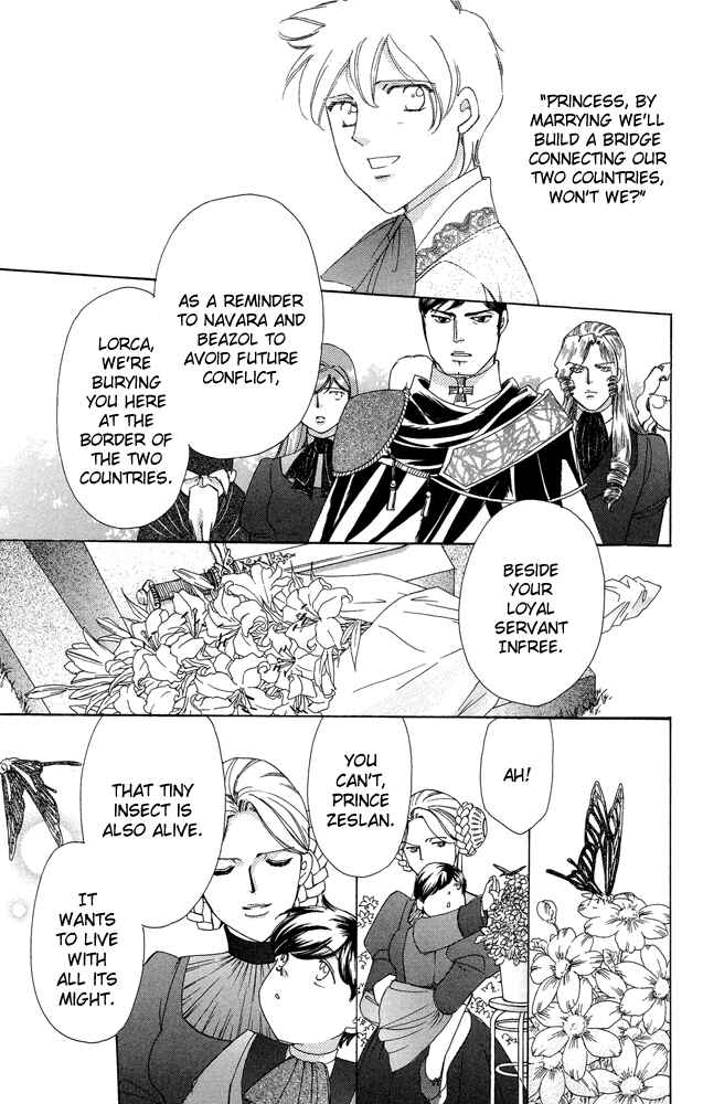 Page 31 Chapter 33 Apothecarius Argentum