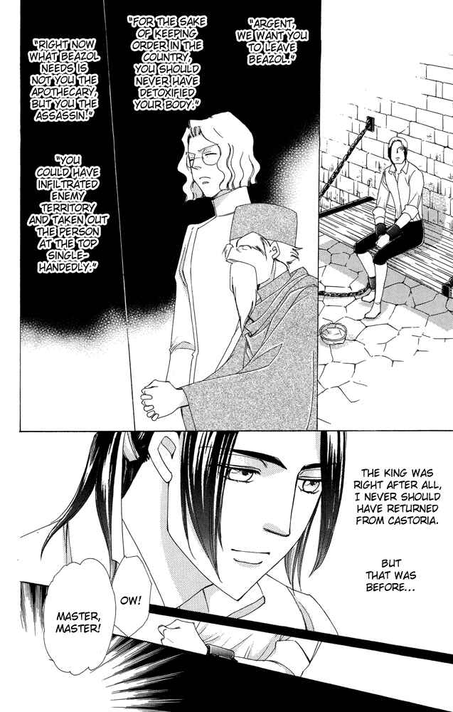 Page 33 Chapter 33 Apothecarius Argentum