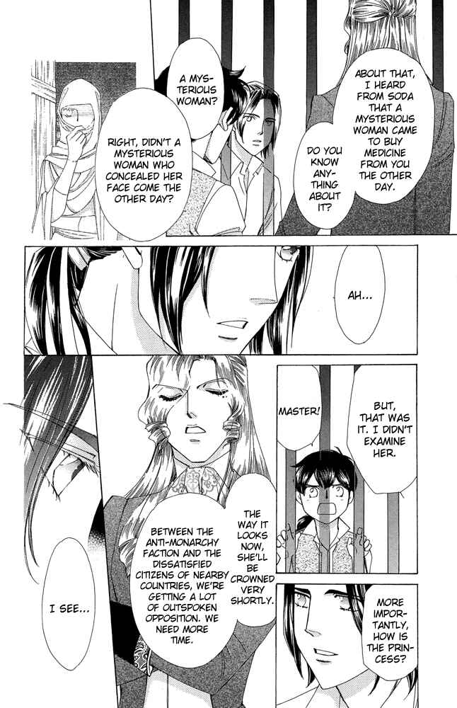 Page 35 Chapter 33 Apothecarius Argentum
