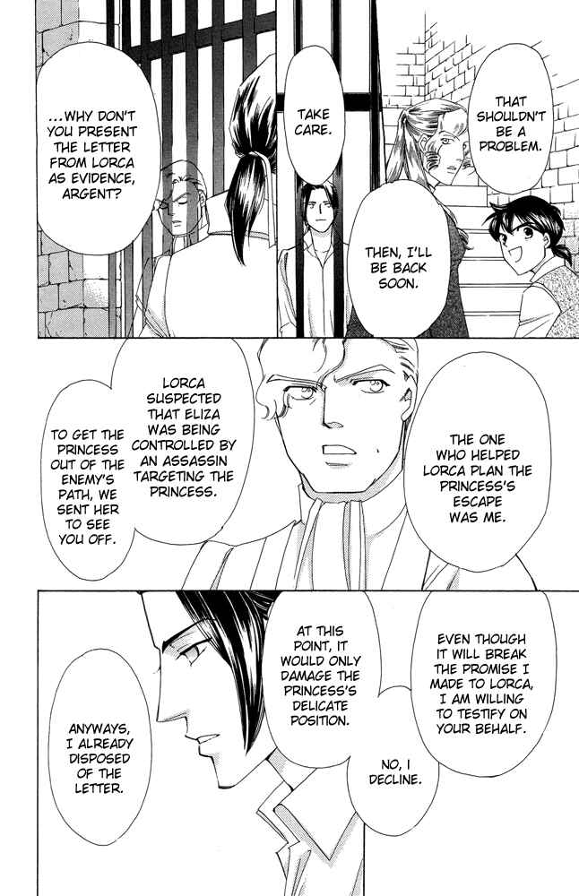 Page 37 Chapter 33 Apothecarius Argentum