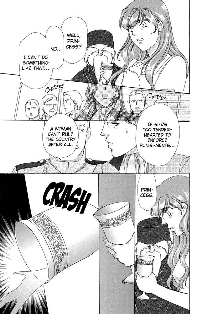Page 42 Chapter 33 Apothecarius Argentum