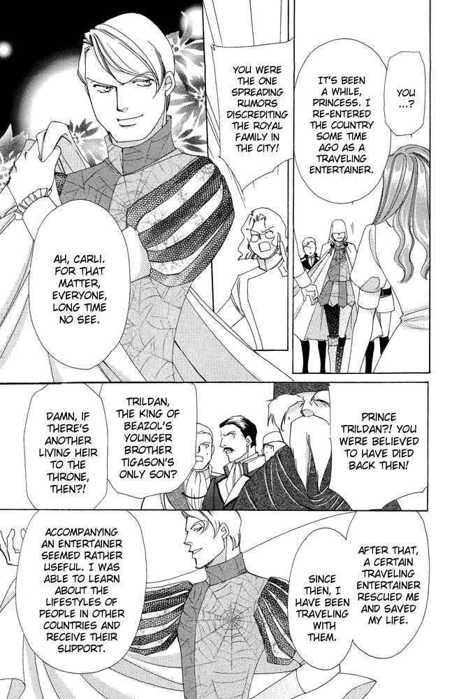 Page 46 Chapter 33 Apothecarius Argentum