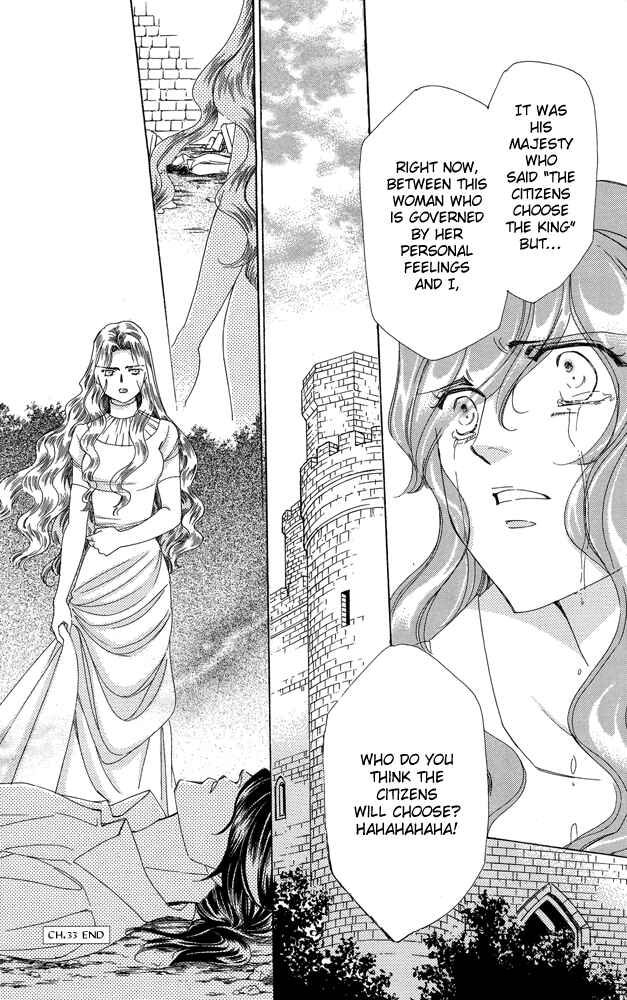 Page 47 Chapter 33 Apothecarius Argentum