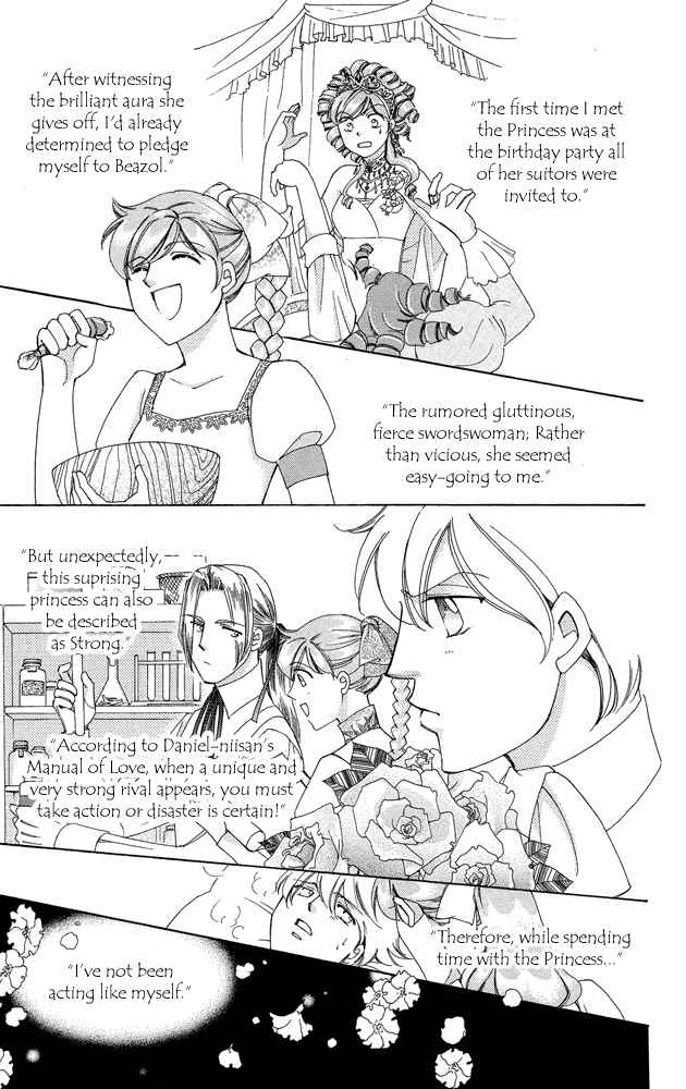 Page 7 Chapter 33 Apothecarius Argentum