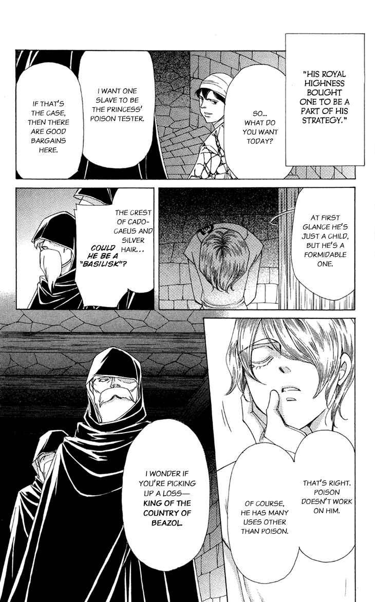 Page 11 Chapter 41 Apothecarius Argentum