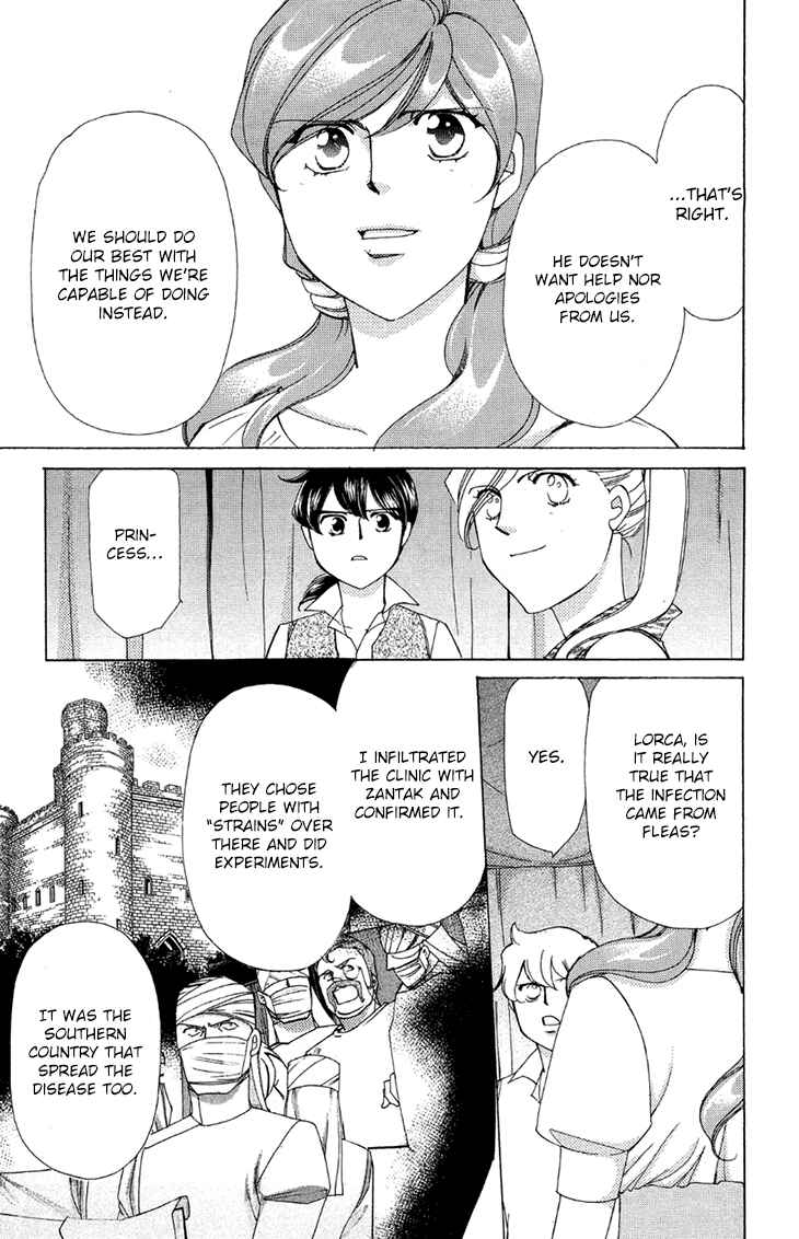 Page 24 Chapter 41 Apothecarius Argentum