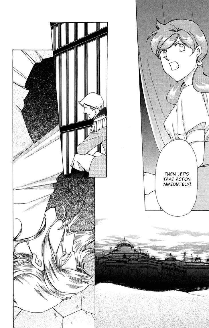 Page 25 Chapter 41 Apothecarius Argentum
