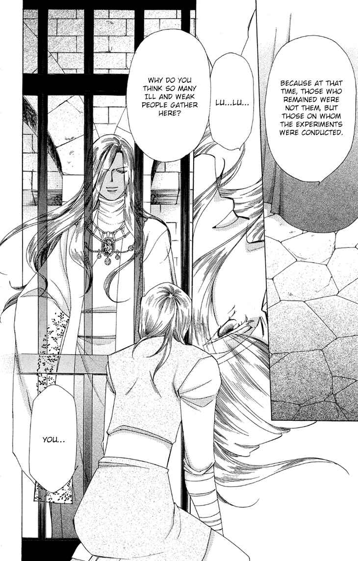 Page 27 Chapter 41 Apothecarius Argentum