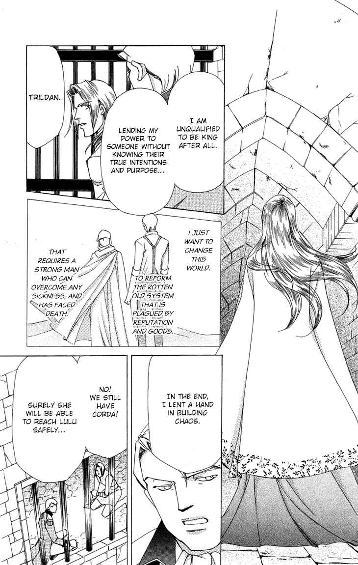 Page 32 Chapter 41 Apothecarius Argentum