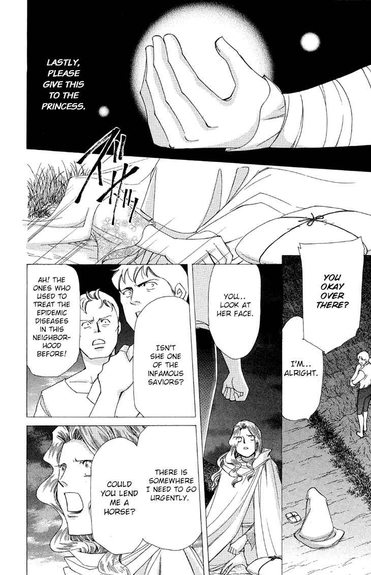 Page 37 Chapter 41 Apothecarius Argentum