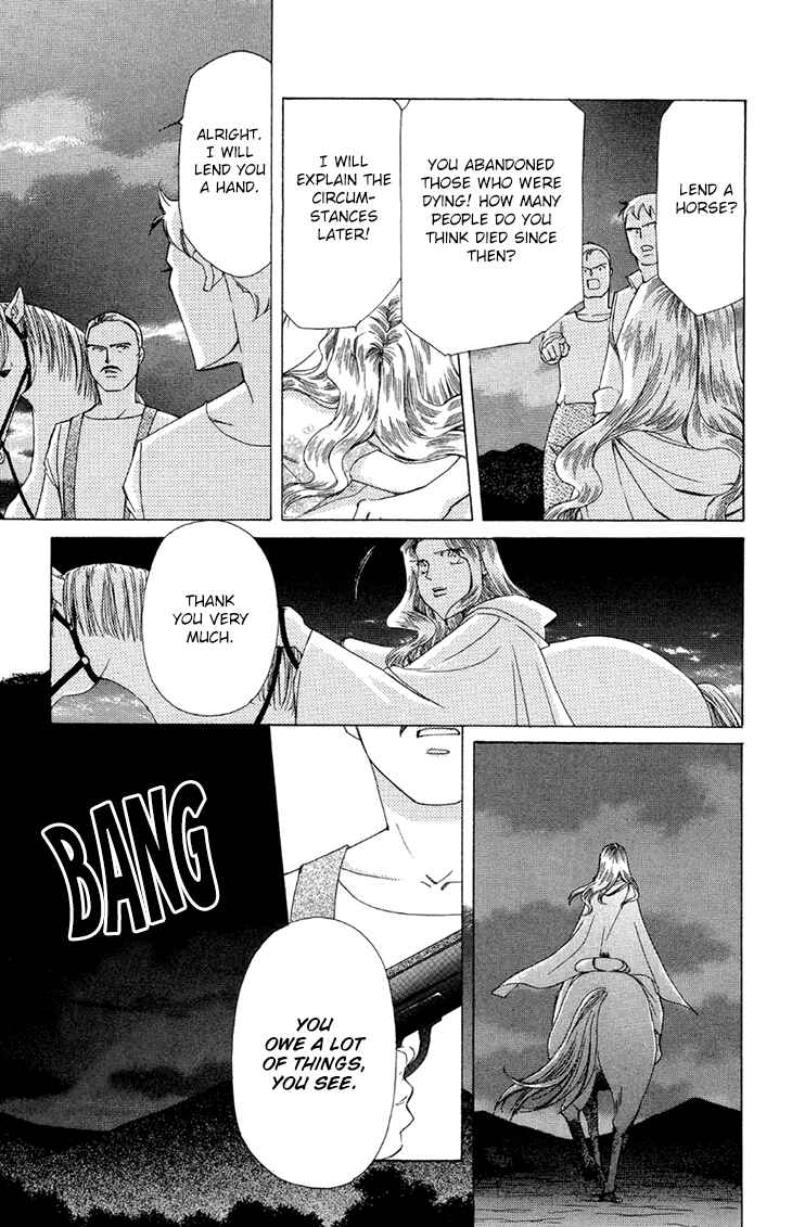 Page 38 Chapter 41 Apothecarius Argentum